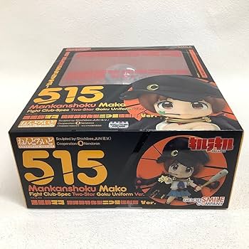 Amazon | ねんどろいど 515 満艦飾 マコ 喧嘩部特化型二つ星極