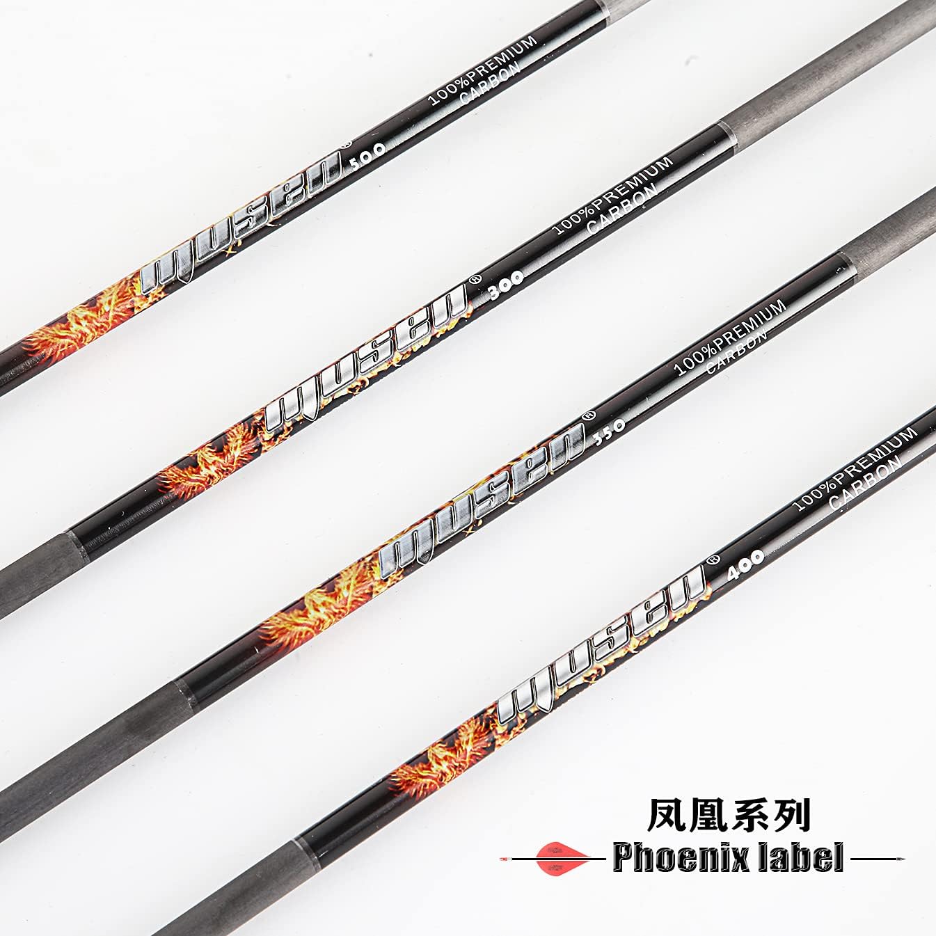 Musen Pure Carbon Arrows 30 inch Hunting Arrows for Recurve Bow,100% Carbon Archery Target Arrows with Removable Tips for Youth Hunters & Bowhunters (Pack of 12)