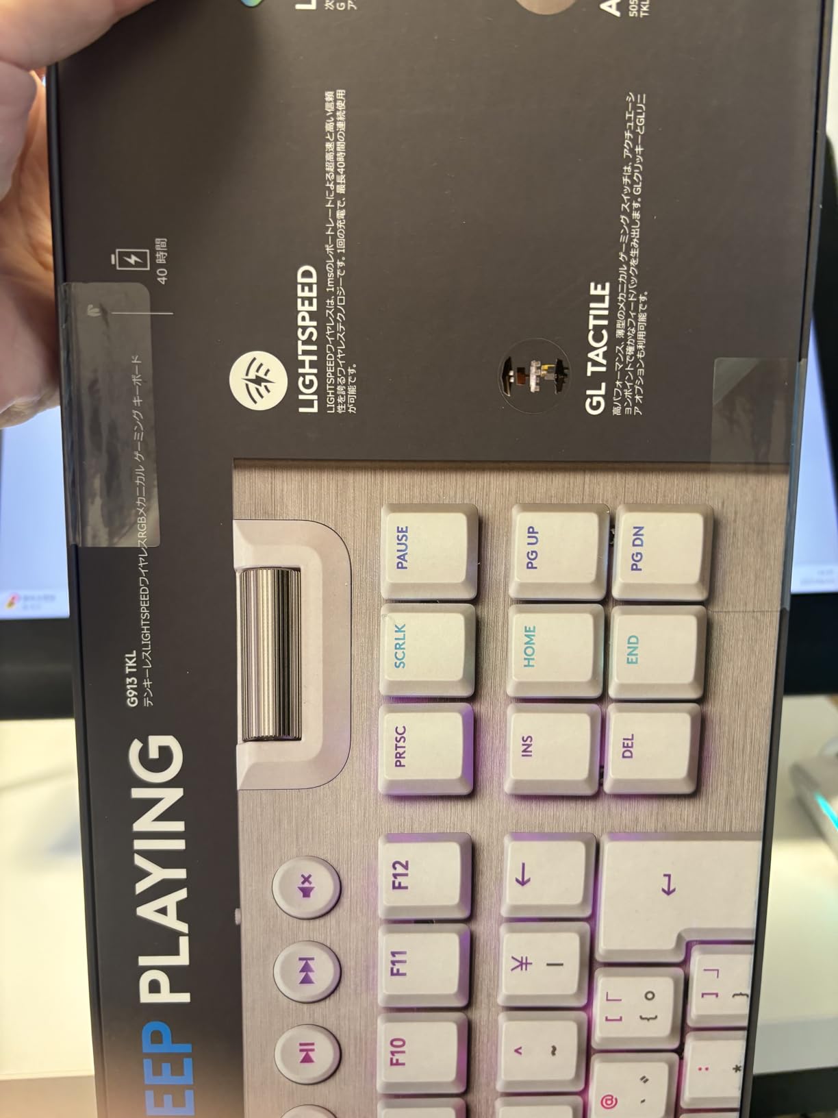Customer Image