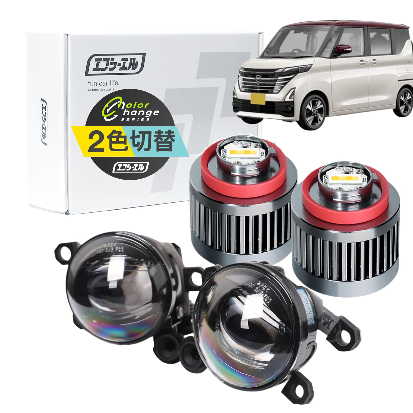 Amazon | fcl.(エフシーエル) ルークス フォグランプ ユニット タイプD