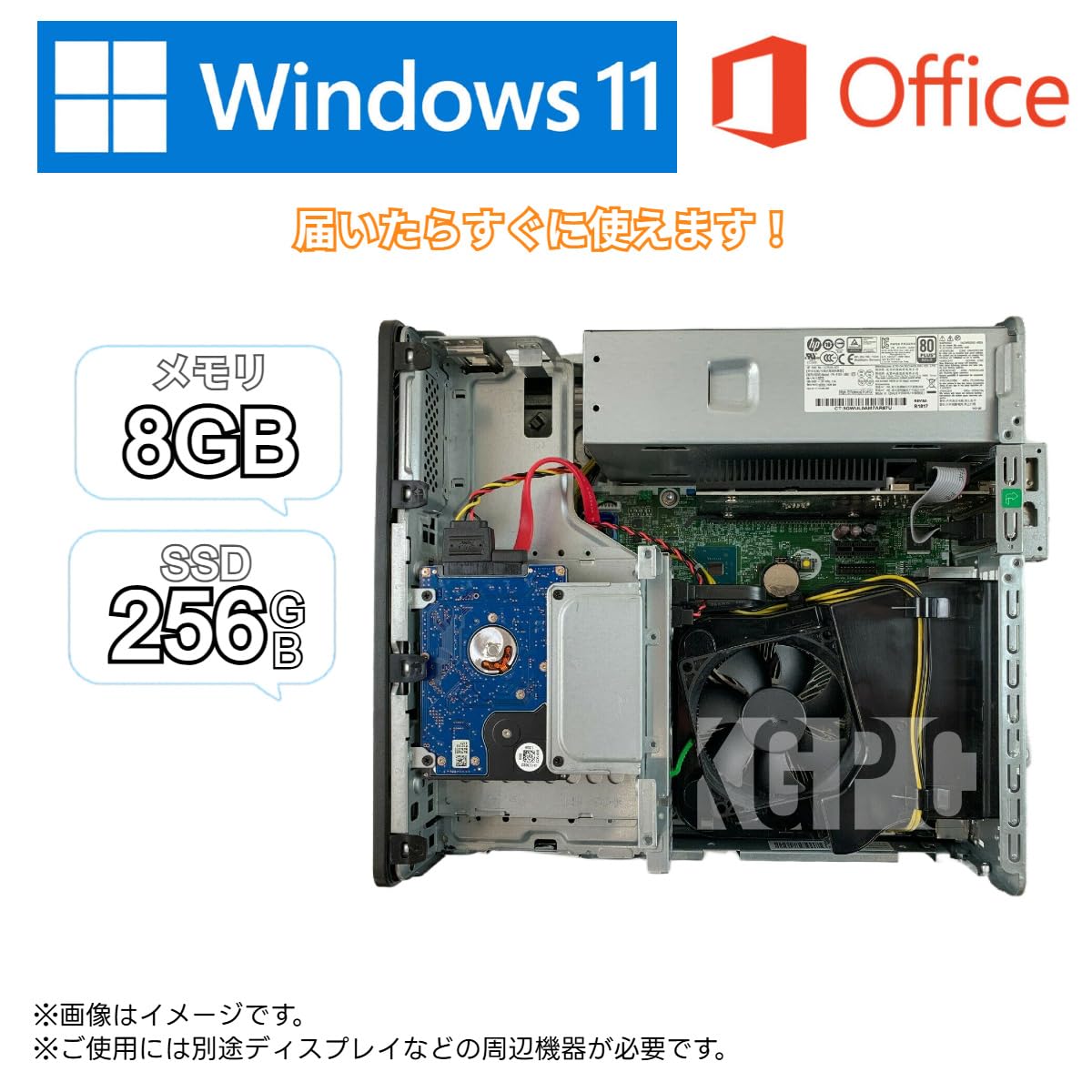 Amazon.co.jp: 【整備済み品】HP ProDesk 400 G5 SFF 小型PC、第