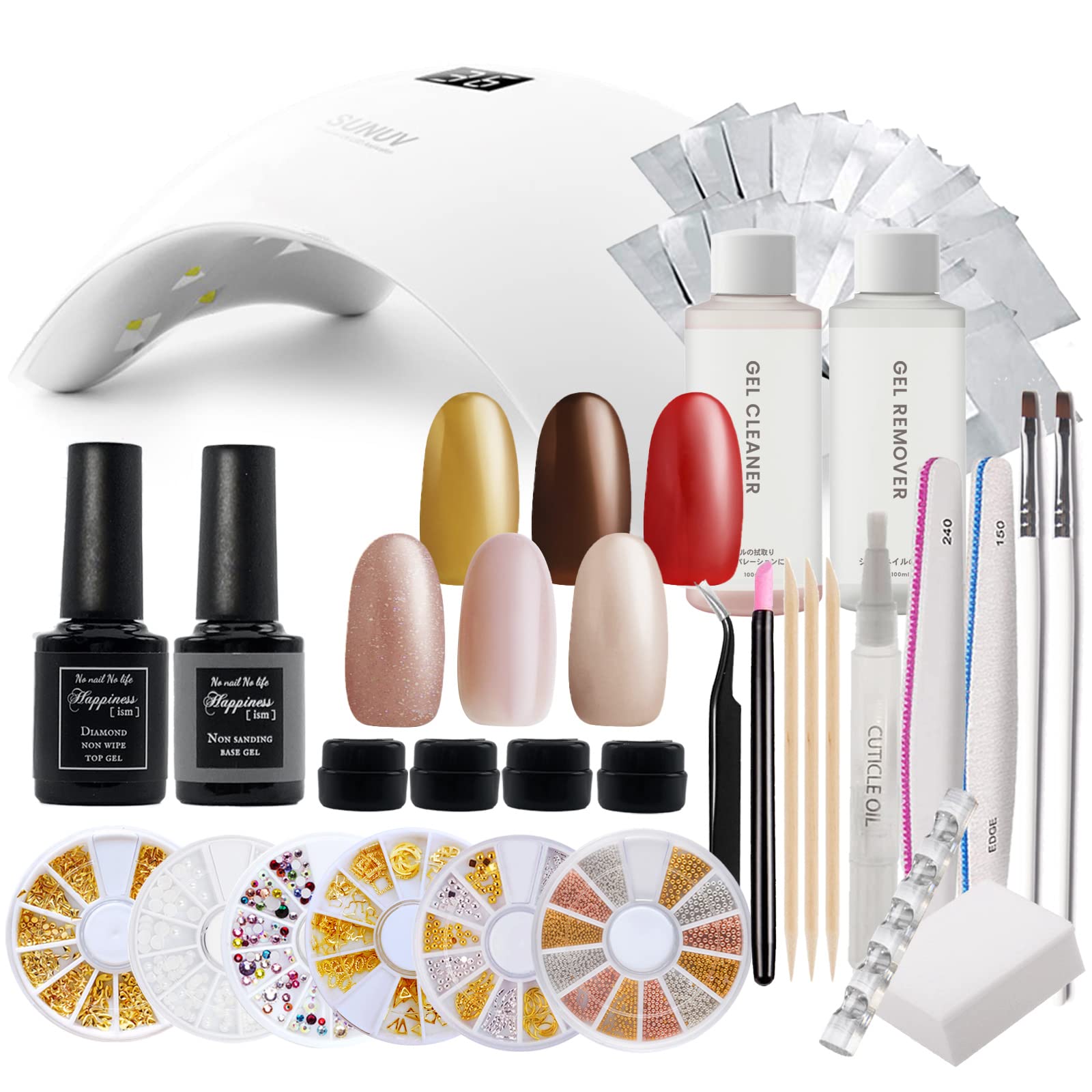 Amazon | 爪を削らない ジェルネイル スターター キット 日本製