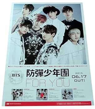 防弾少年団 グッズ ポスター 71uWWp7uCtL._UF350,350_QL50_.jpg