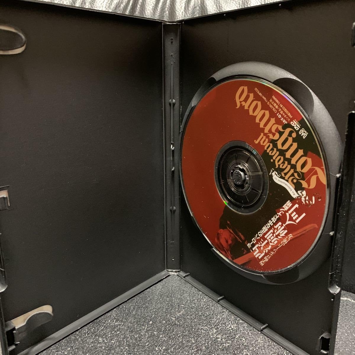 Amazon.co.jp: DVD ヨーロッパの正統な中世ドイツ剣術 西洋剣術