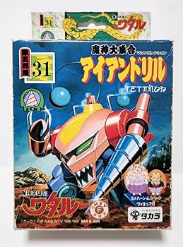 Amazon.co.jp: 即決 魔神英雄伝ワタル プラクション 魔神大集合 第五界 Amazon.co.jp: 即決 魔神英雄伝ワタル プラクション 魔神大集合 第五界