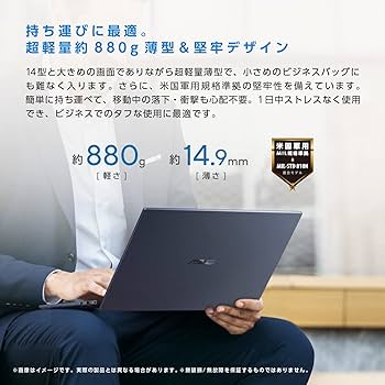 Amazon.co.jp: ASUS ノートパソコン ExpertBook B9 B9400CBA 14