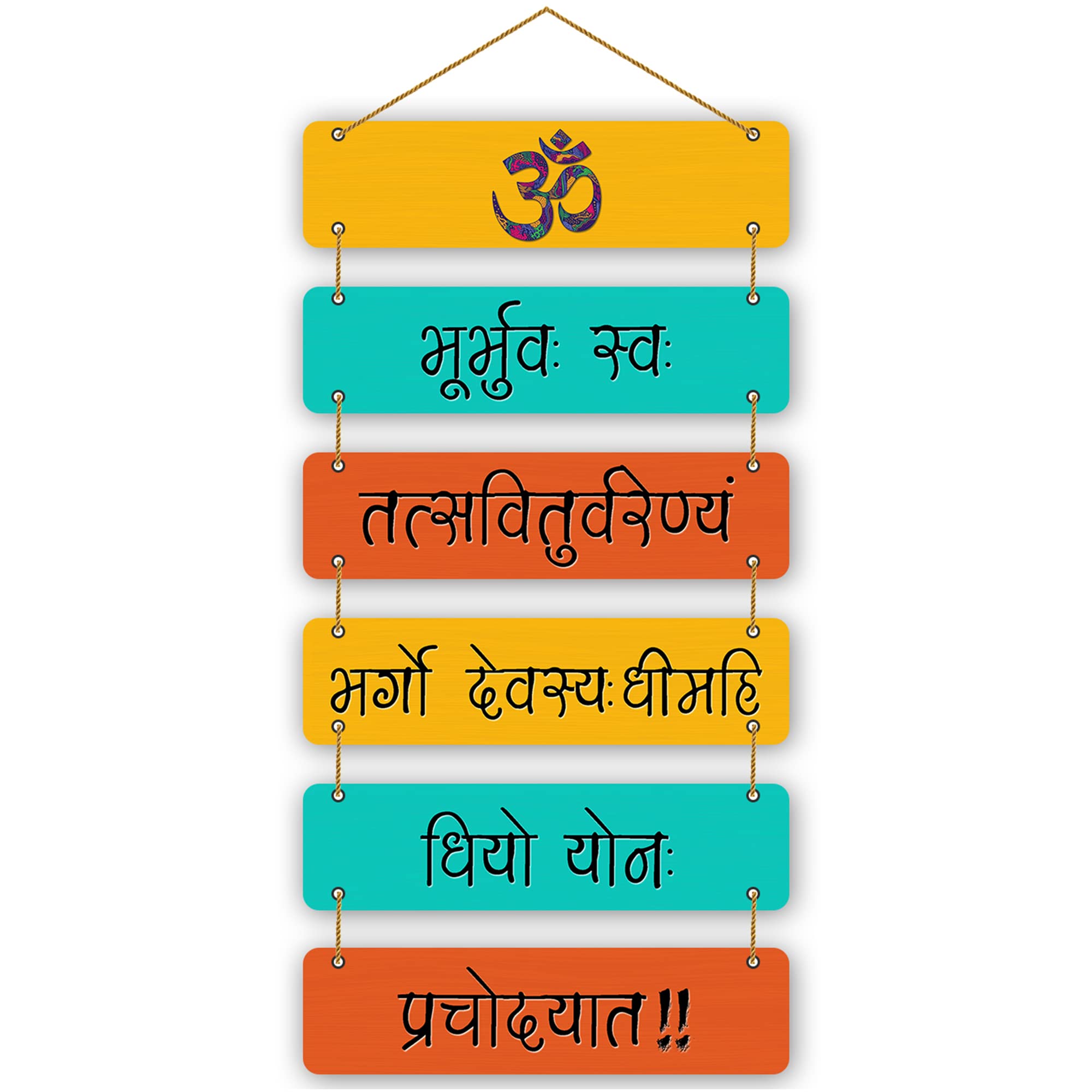 Ganesh Mantra Wall Hangings - Home Decor -14 Ganesh Mantra Wall Hangings - Home Decor -14