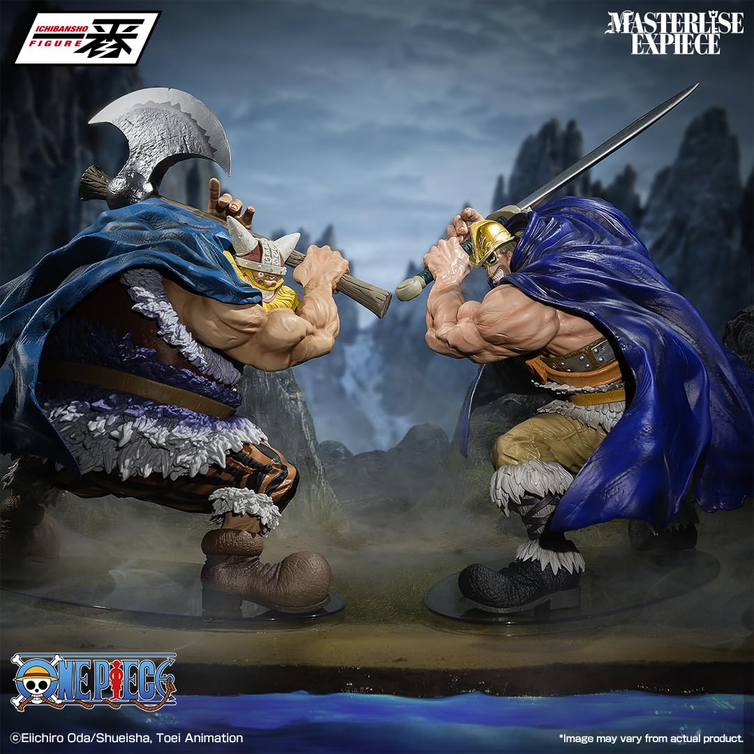 Amazon.co.jp: 一番くじ ワンピース -エルバフ編- GIANT BASH!! Vol.1