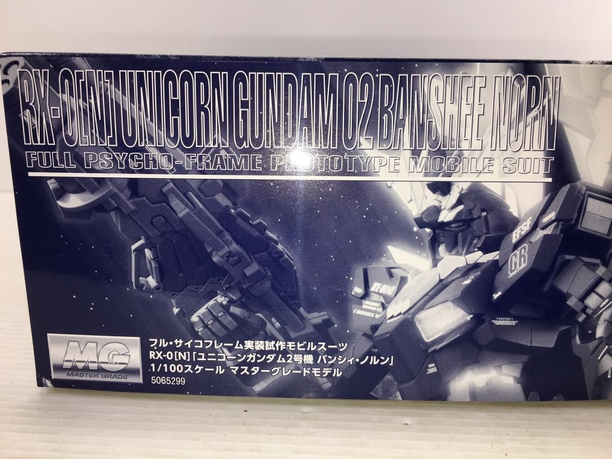 Amazon.co.jp: 1/100 MG RX-0 N ユニコーン 2号機 バンシィ ノルン