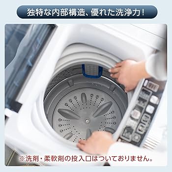 おだて Amazon | SOZOKUKAN 洗濯機 小型 縦型 一人暮らし 6kg 小型洗濯