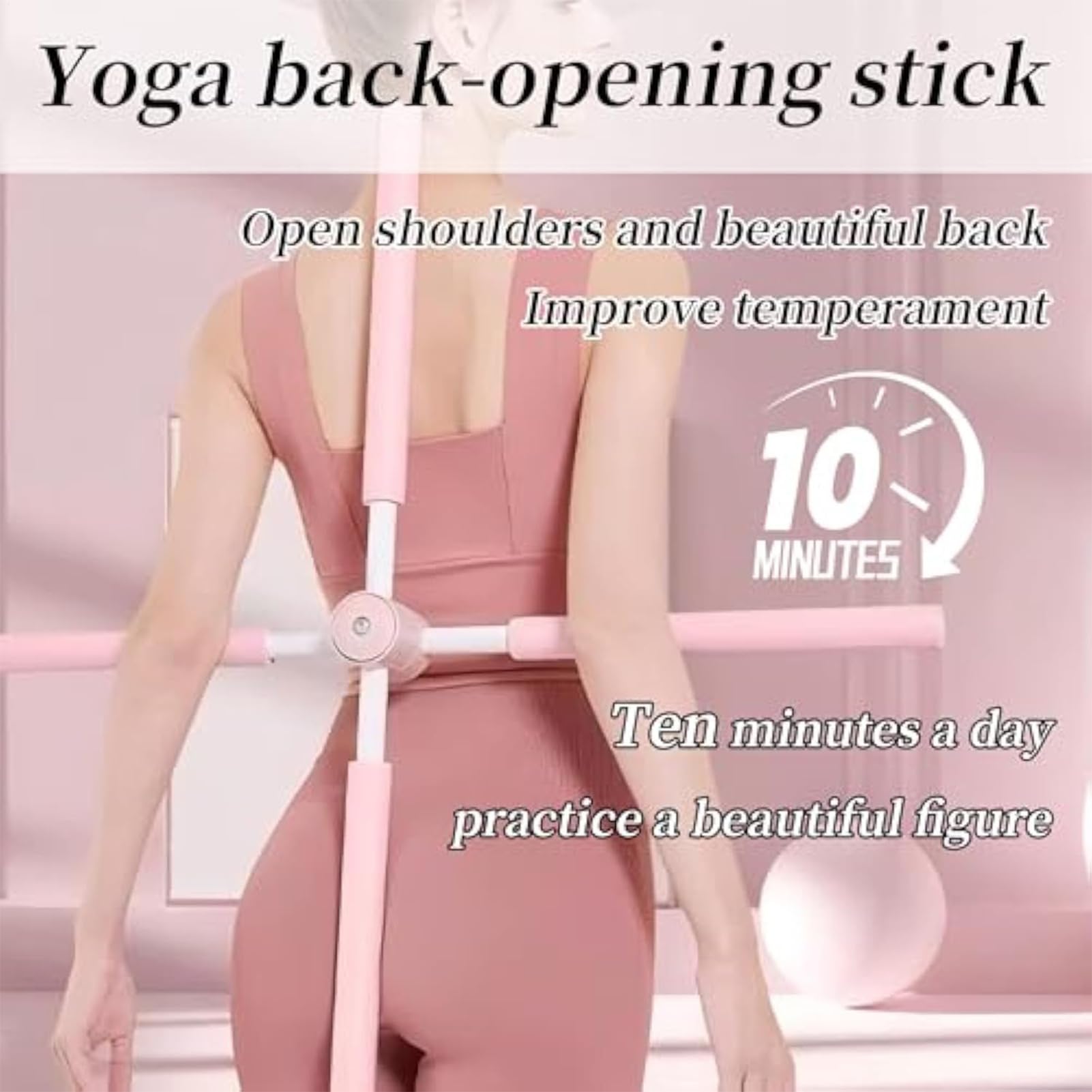 Barre de correction du dos réglable rotative bâton de yoga