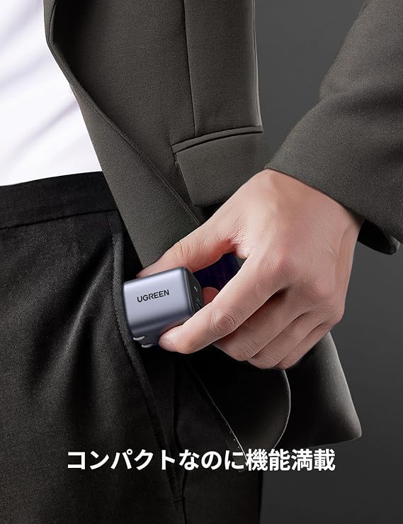 UGREEN 35W PD Charger Type C USB-C + USB-A PD 3.0/PPS Standard Compliant/PSE Technical Standards Compliant Ultra Compact GaNFast II Foldable USB Charger Compatible with iPhone 17/15/14/13/12