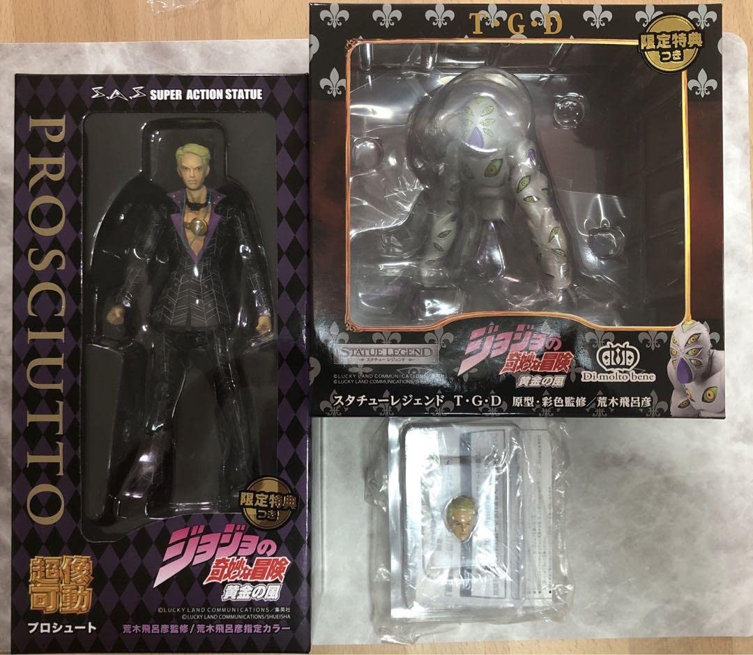 超像可動プロシュートスタチューレジェンドザ・グレイトフルデッド