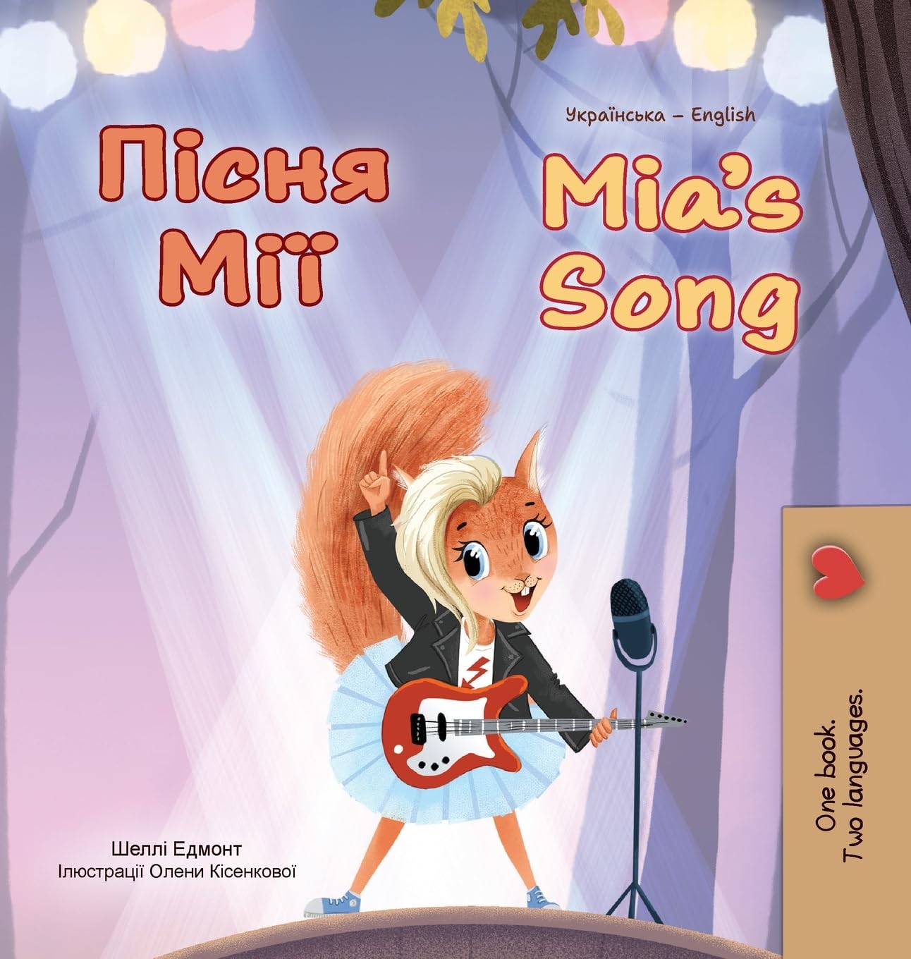 Mia's Song (Ukrainian English Bilingual Children's Book) (Ukrainian English Bilingual Collection)