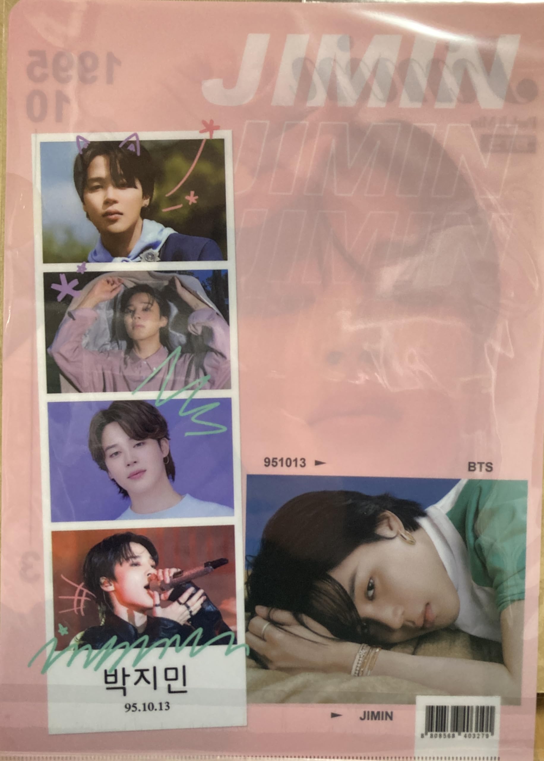 【即購入❌】BTS バンタン 防弾少年団 ジミン ジョングク グッズ まとめ売り Amazon.co.jp: JIMIN ジミングッズ クリアファイル グッズ 透明