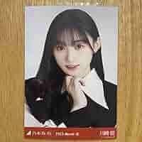 乃木坂46 生写真　川﨑桜　川崎桜 71JaZzZKB0L._UF350,350_QL50_.jpg