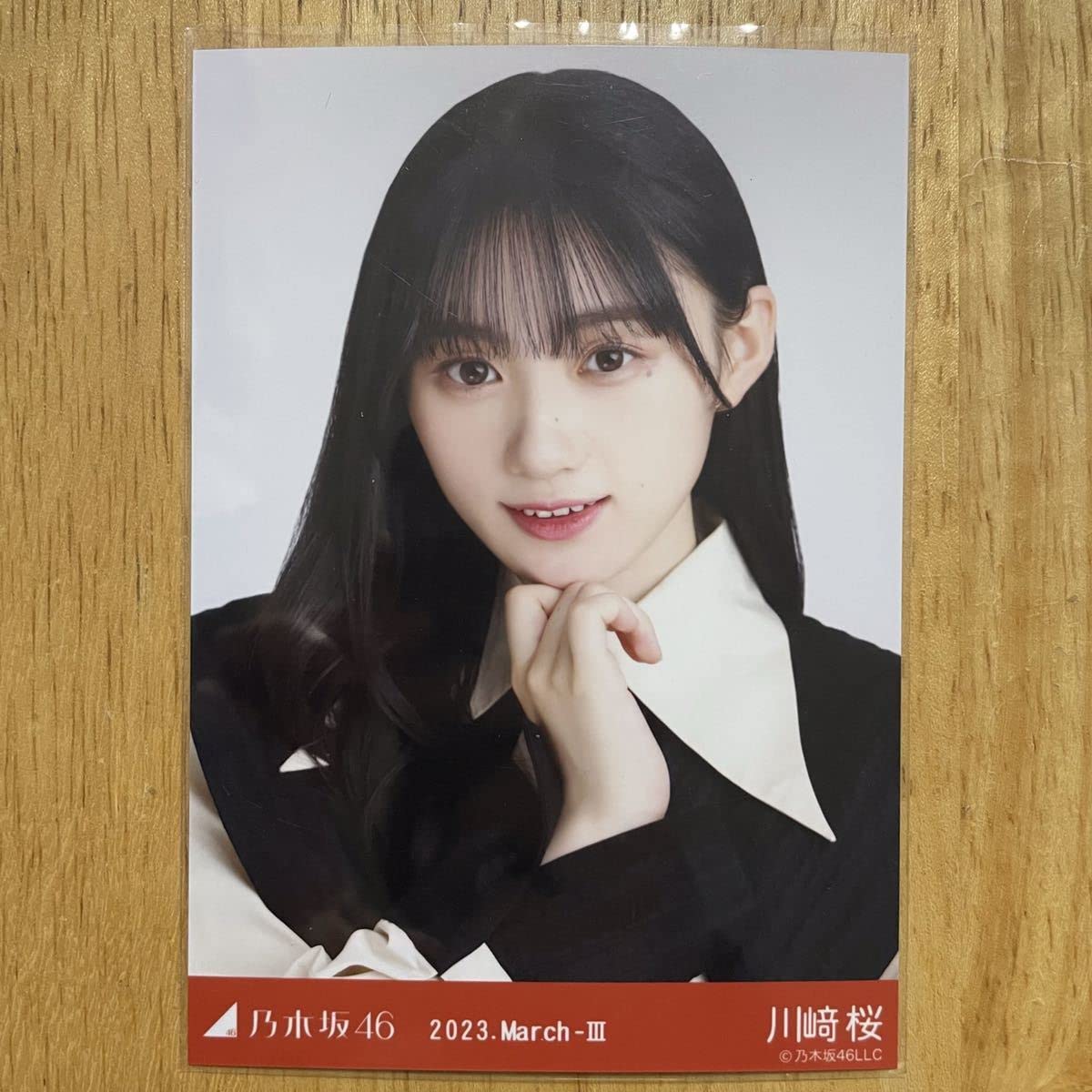 乃木坂46 川﨑桜 紅白2023衣装 生写真 直筆サイン チュウ 乃木坂46 川崎桜 生写真まとめ売り 紅白2023衣装セミコンプ