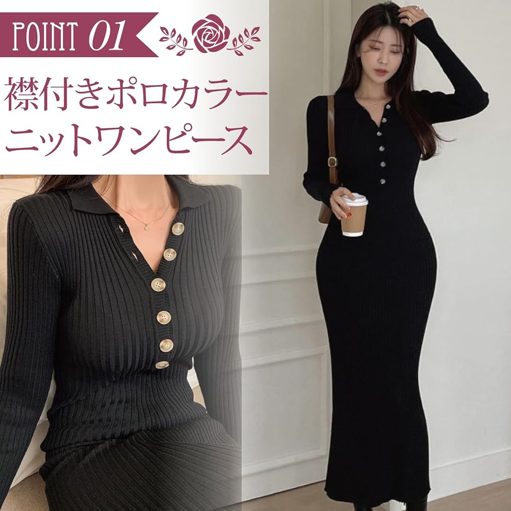 Amazon.co.jp: [GRAXIA] 【グラシア】キャバドレス ロングドレス