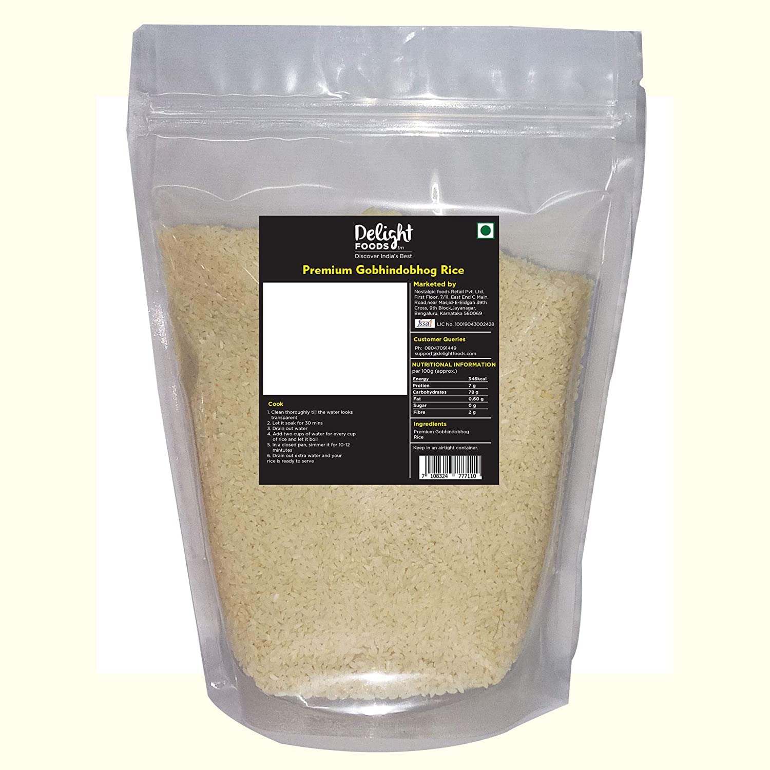 Riz Gobindobhog vieilli de 2 ans pour sublimer vos dîners de fête en famille 700g