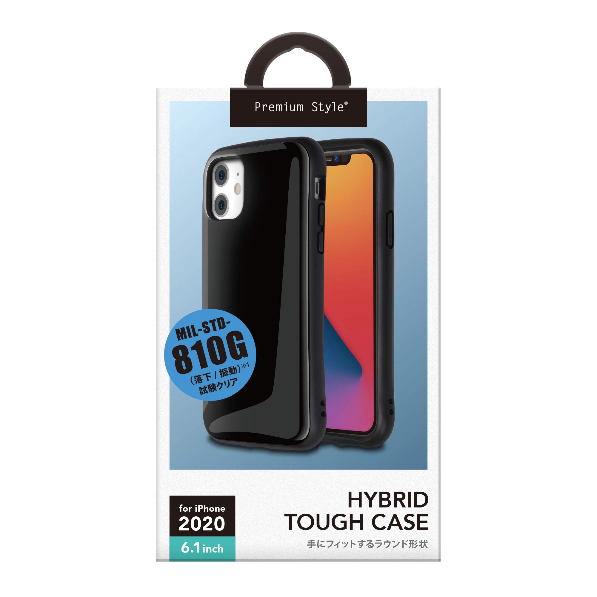 Amazon.co.jp: Premium Style iPhone 12/12 Pro用 ハイブリッドタフ 