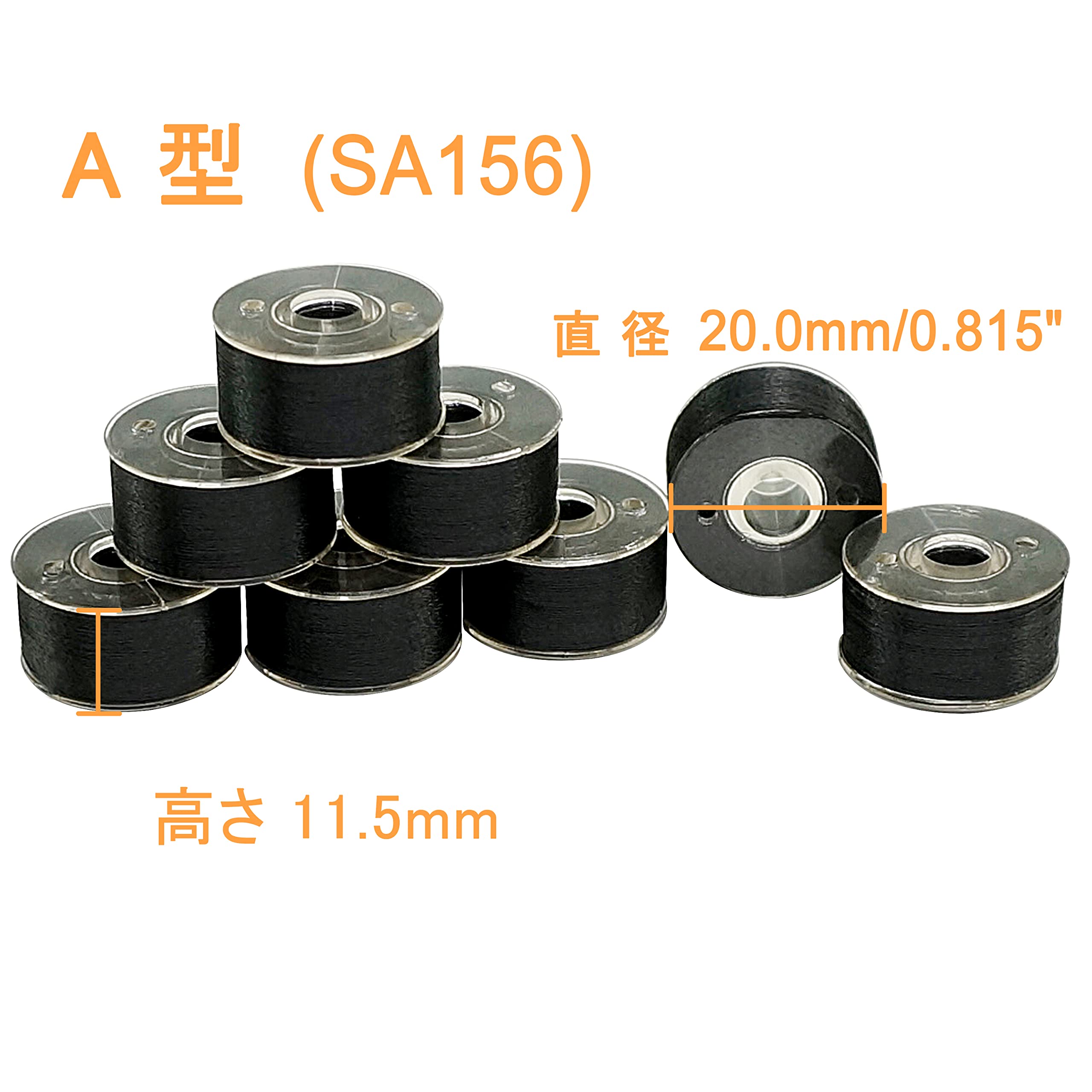Amazon.co.jp: New brothread 25本入り ブラック 70D/2 (#60) ミシン用