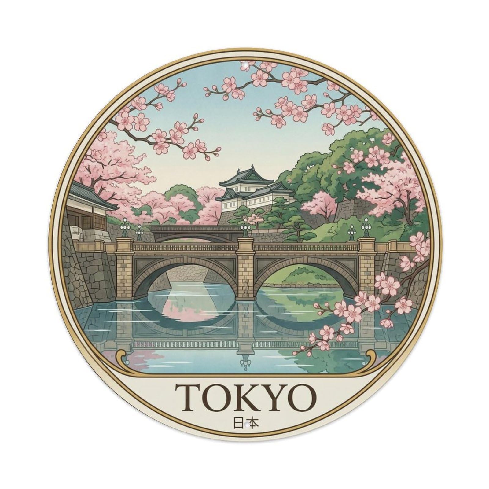 Vintage Travel Tokyo Japan Voyage Vintage Metal Tin Sign Plaque Wall Decor for Cafe, Club Bar, Office, Garden Metal Poster 8x8Inch