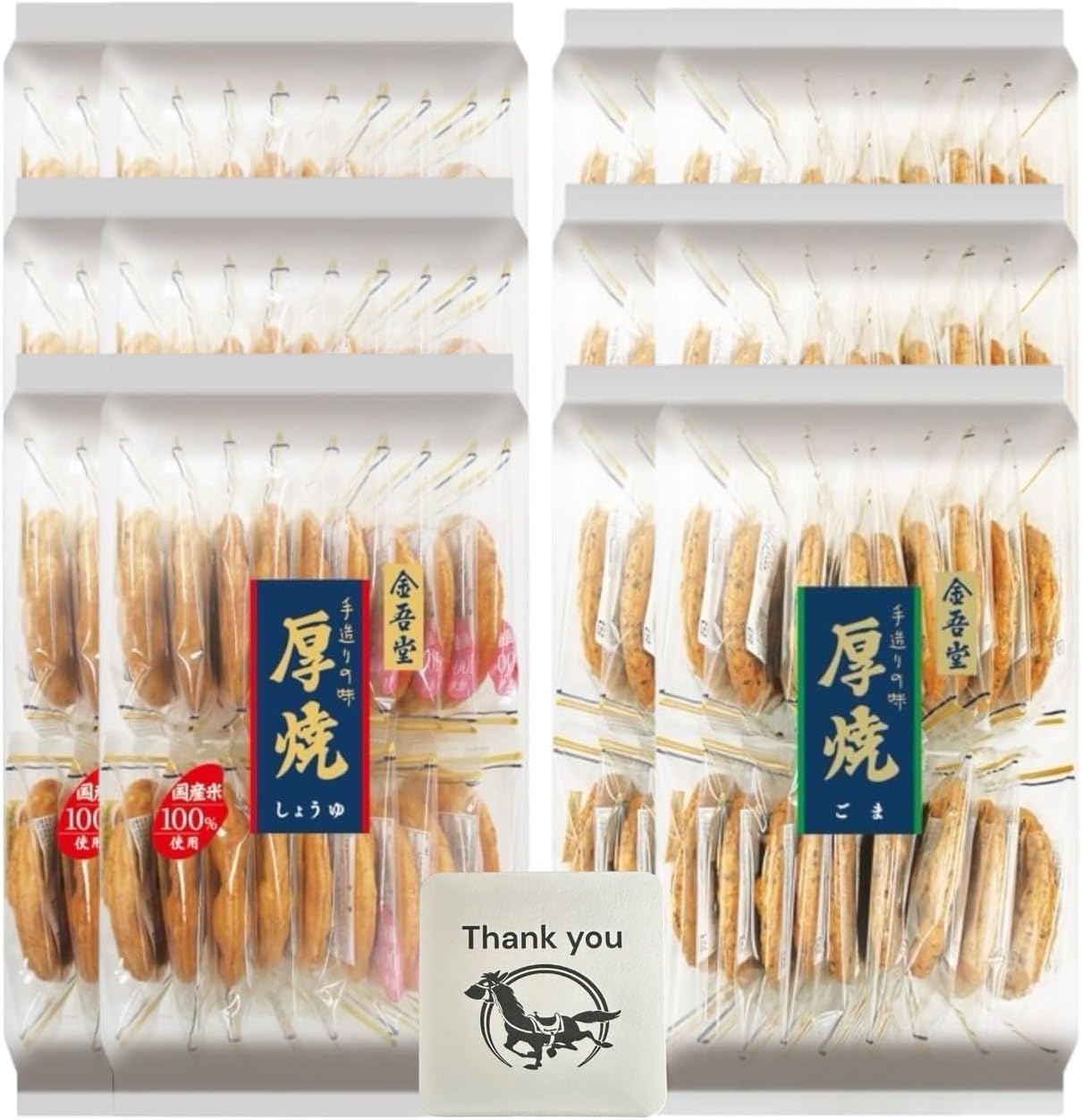 FRANK COOPER'S マーマレード アンティークポット【s0393】 FRANK