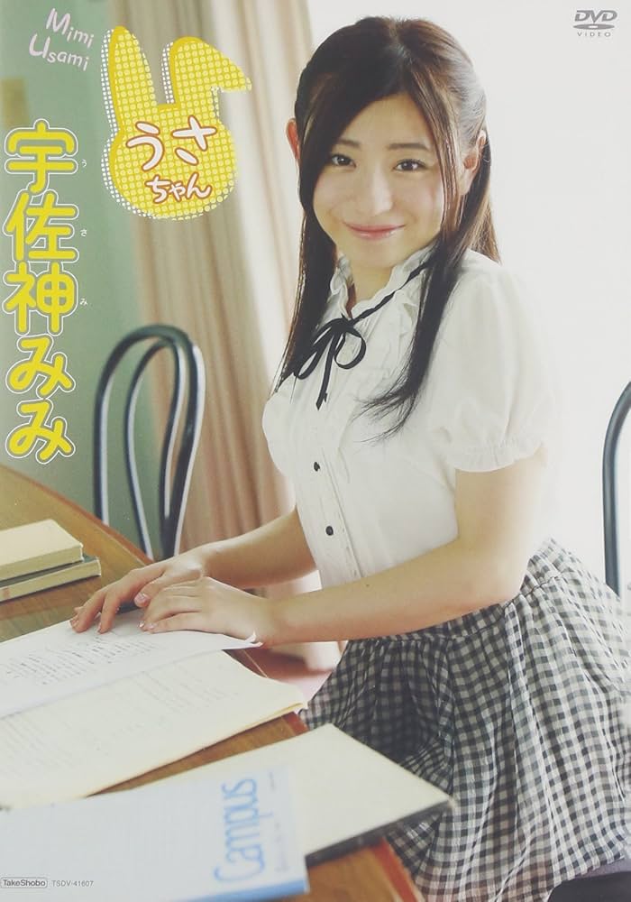 もあ OZZON JAPAN / Midnight Masquerade Attached collar