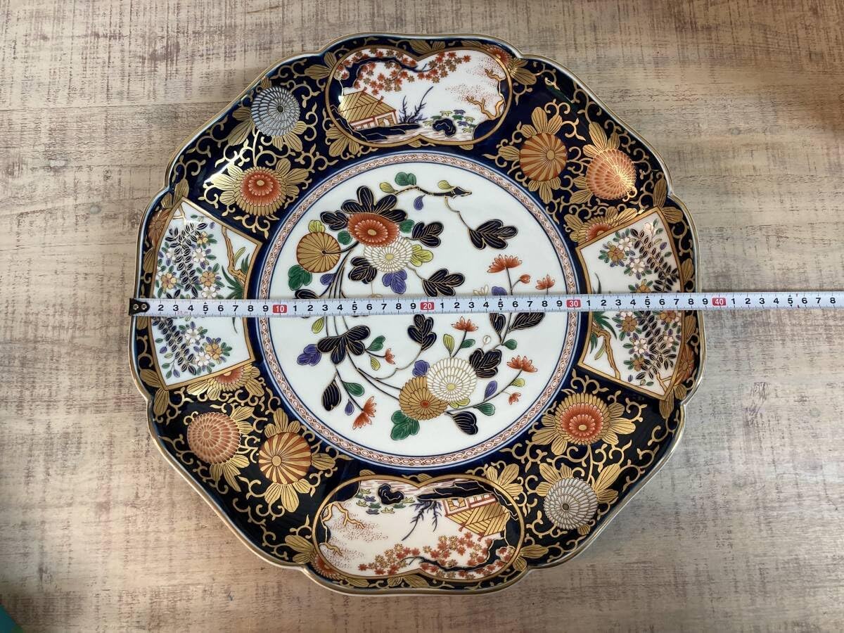 京都 酒見商店 京焼 貴古窯 取り皿 京都 清水焼】俊山窯 京都 酒見商店