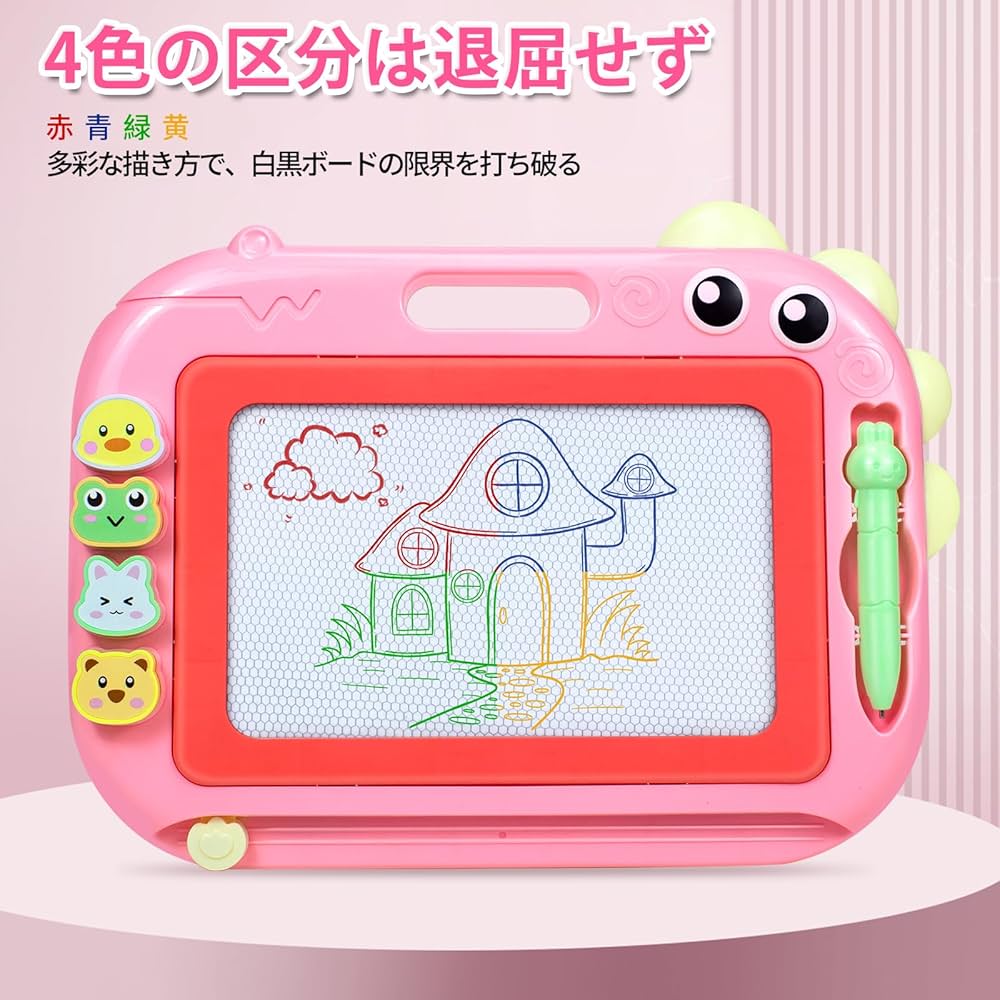 【公式】 カラリノ アート × 知育 おもちゃ おえかきセット DIY Amazon.co.jp: 公式 カラリノ アート 知育 おもちゃ おえかき