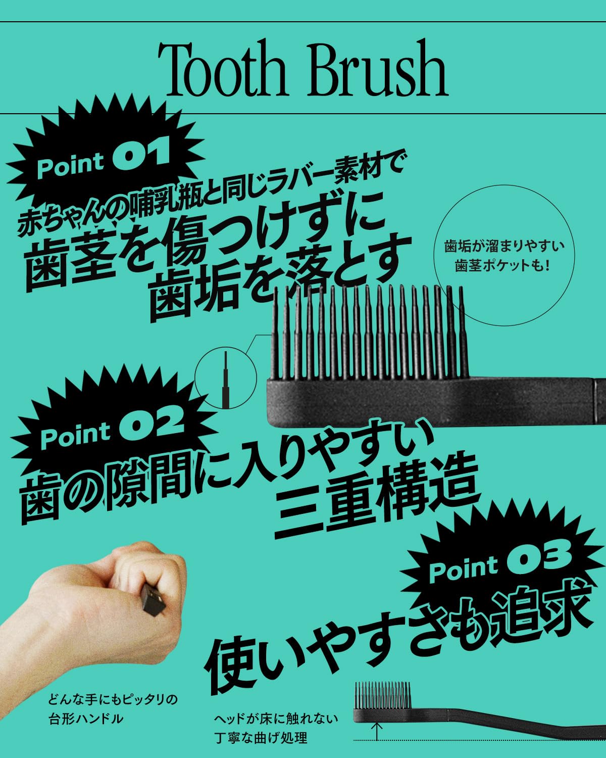 【在庫わずか】トゥースペースト 10本セット Amazon.co.jp: SWAG(スワッグ) 歯磨き粉 口臭ケア トゥースペースト