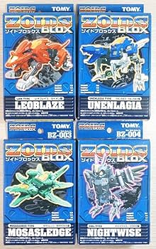 バトルレックス ドラゴンソルジャー アックスドラゴン 3体セット