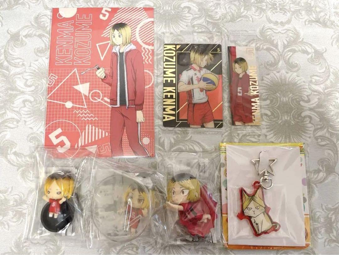 孤爪研磨セット売り Amazon.co.jp: 5.ハイキュー!! 孤爪研磨 セット : おもちゃ