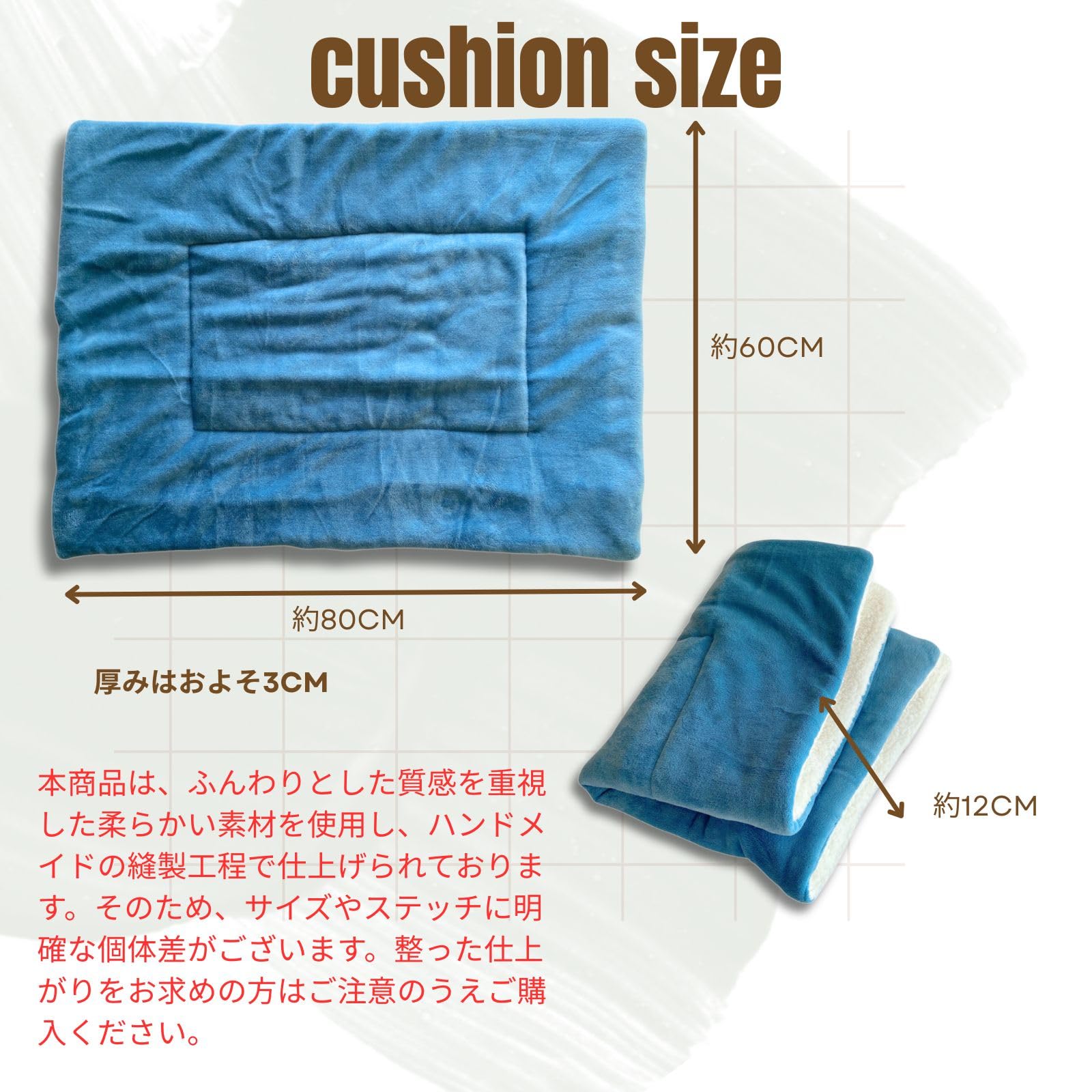 あんずハワイアン　ゆったりMsizeあご乗せクッション Amazon.co.jp: nervousrhinos ペットカート クッション あごのせ