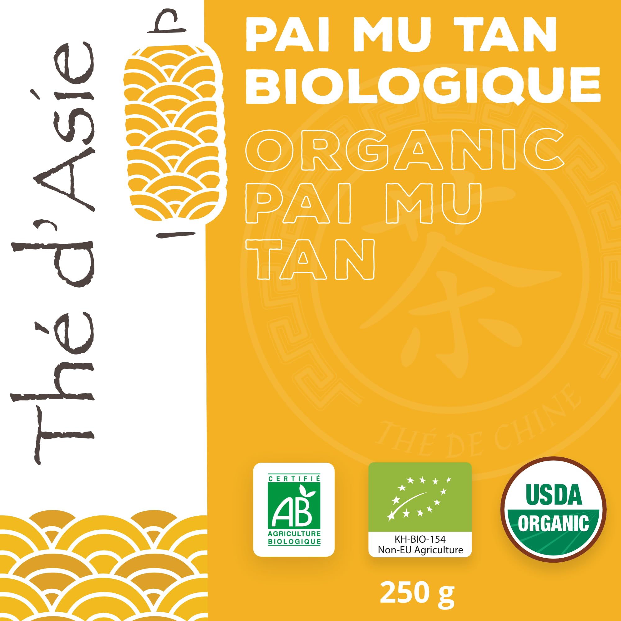 China Pai Mu Tan - White Tea | Now At Wildkaffee