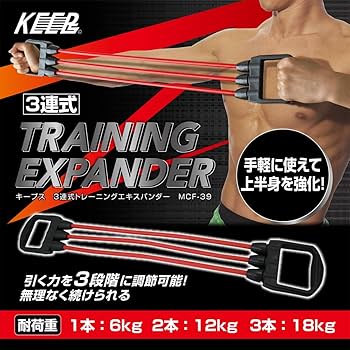 新品未開封あらゆるスポーツに使えます、筋トレに歯の磨耗や損傷