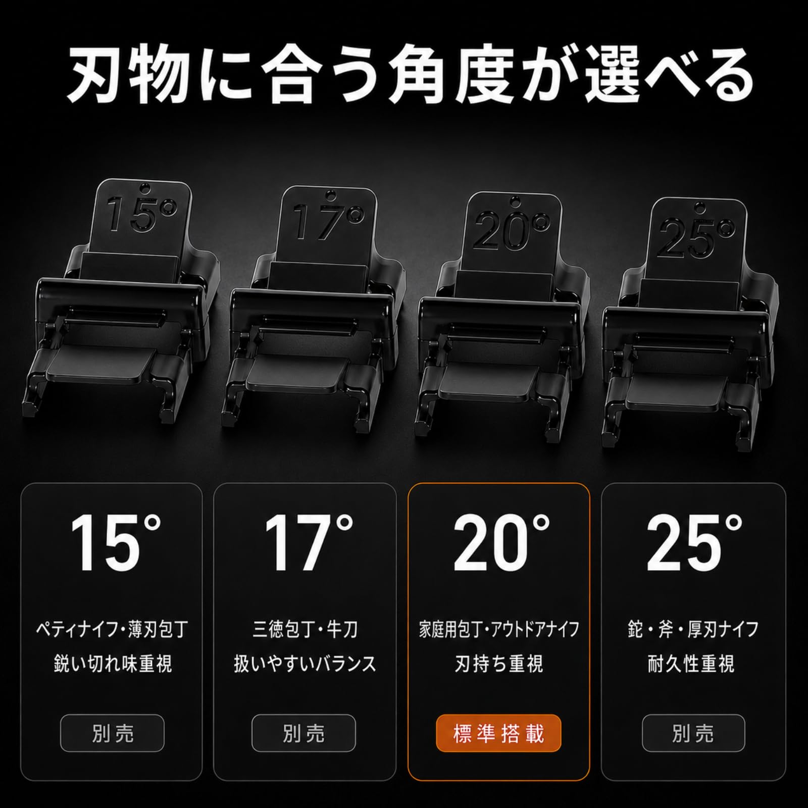 Amazon.co.jp: Wicked Edge ウィキッドエッジ WE26 Venture Pro 包丁