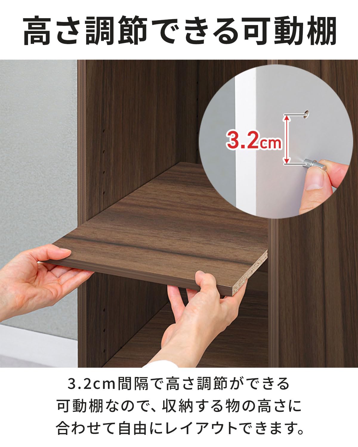 Amazon｜ottostyle.jp カラーボックス 奥行39cm 奥深 高さ調整 可動棚