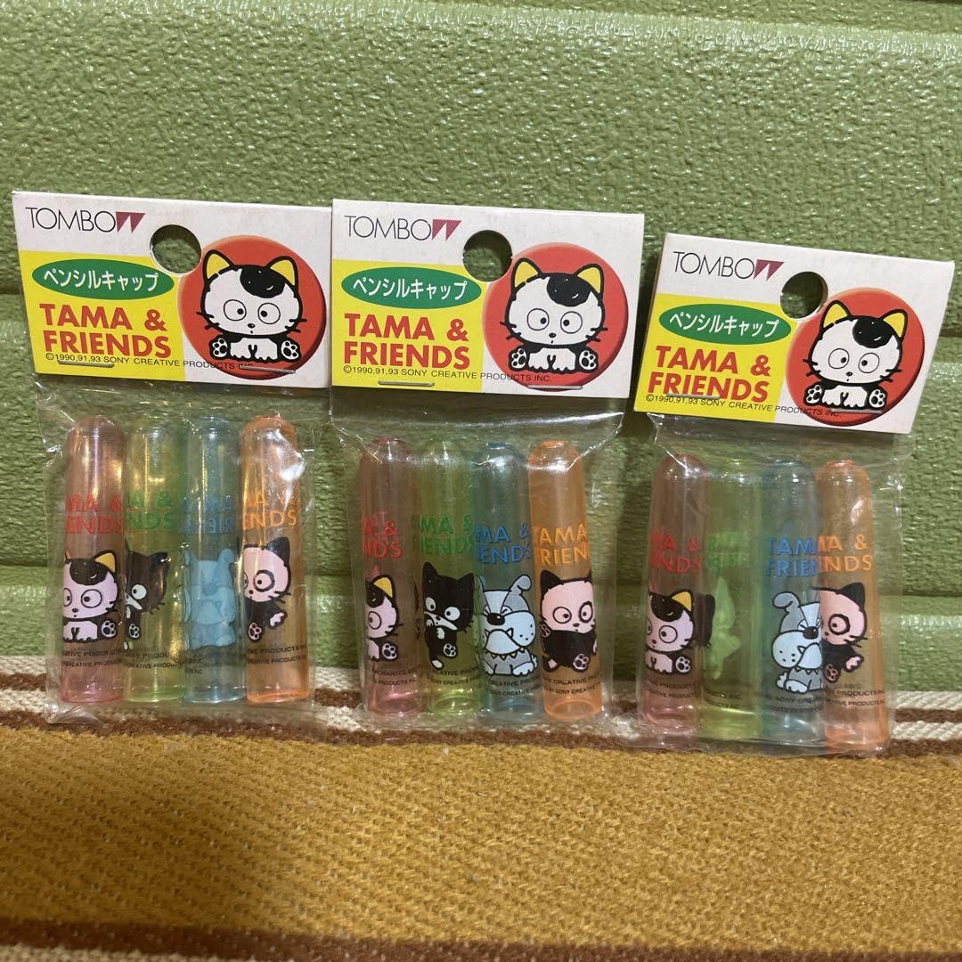 超希少　昭和レトロ　タマアンドフレンズ 定規　鉛筆　セット　まとめ売り 2025年最新】Yahoo!オークション -うちのタマ知りませんか