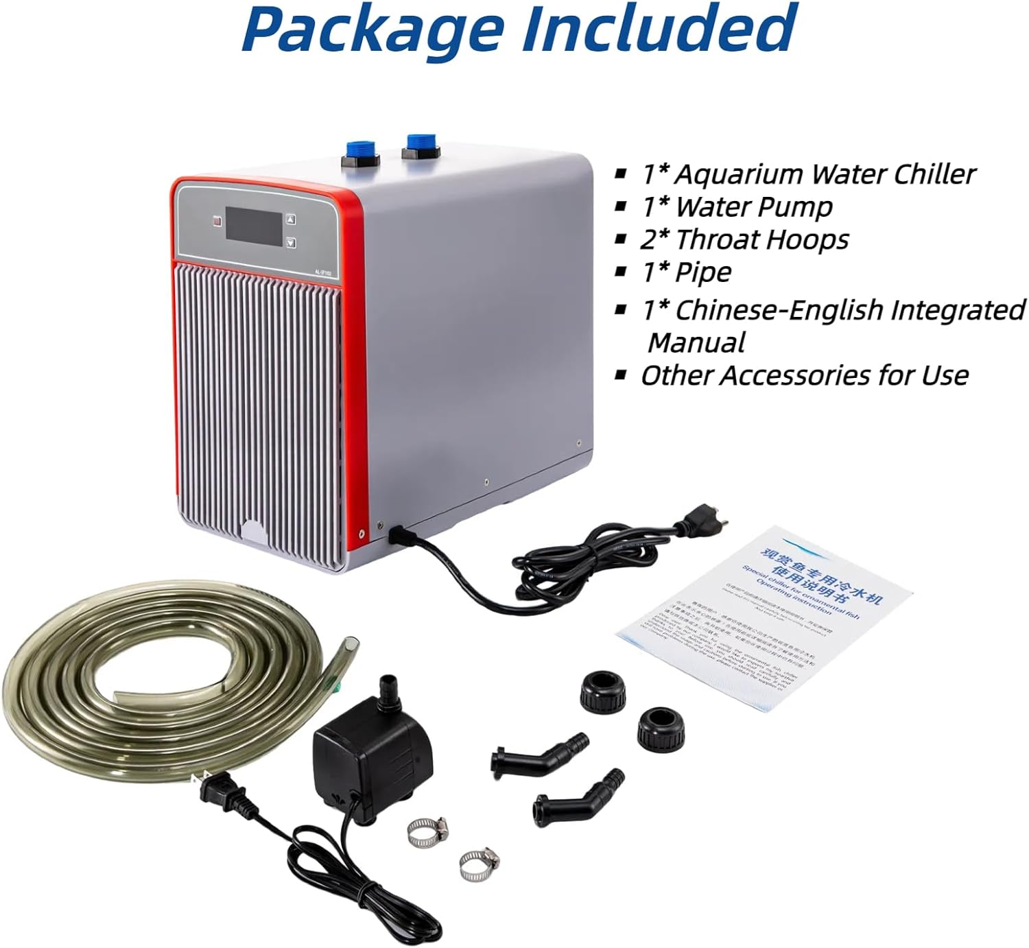 Aquarium Chiller 42Gal 1/10HP Water Chiller Fish Tank Chiller with Water Pump Adjustable Temperature 150W Water Cooler for Hydroponics System, 110V 13.38 * 7.87 * 12.59in
