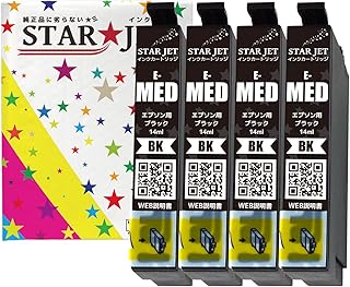 MED-BK (ブラック)【4本セット】【大容量】 最新 互換 インクカートリッジ メダマヤキ MED MEDBK 黒 インク EPSON エプソン 純正と併用可能 (対応機種: EW- 056A / 456A)【STAR JET製】