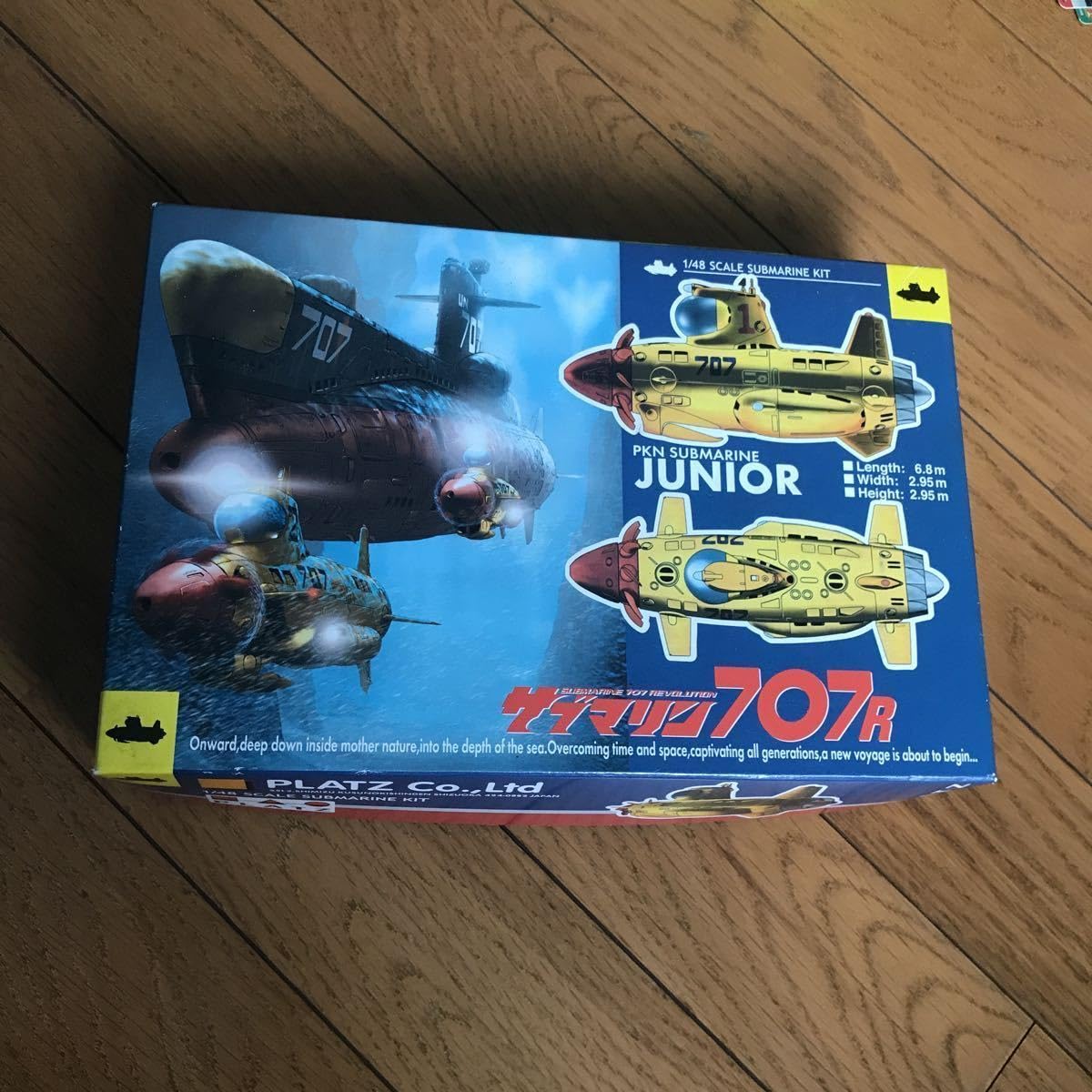 Amazon.co.jp: プラッツ 1/48 サブマリン707R ジュニア 未組立 : おもちゃ 