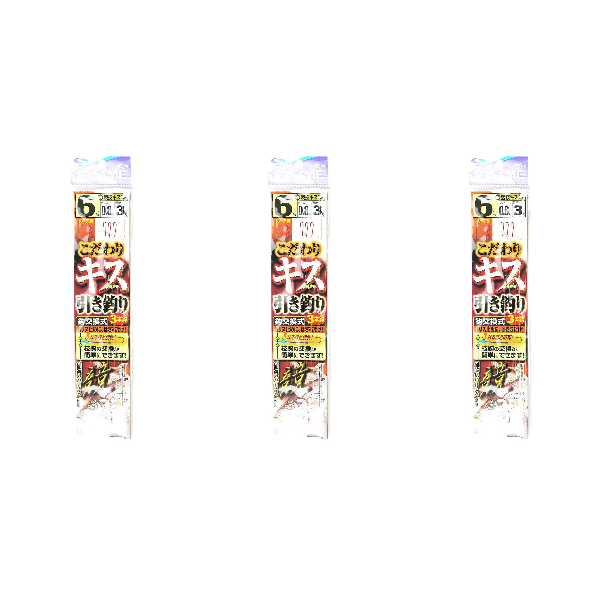 ❤︎ キズあり（小さめ含む）ワッサー 12Kg ❤︎ キズあり（小さめ含む）ワッサー 12㎏ フルーツ・果実