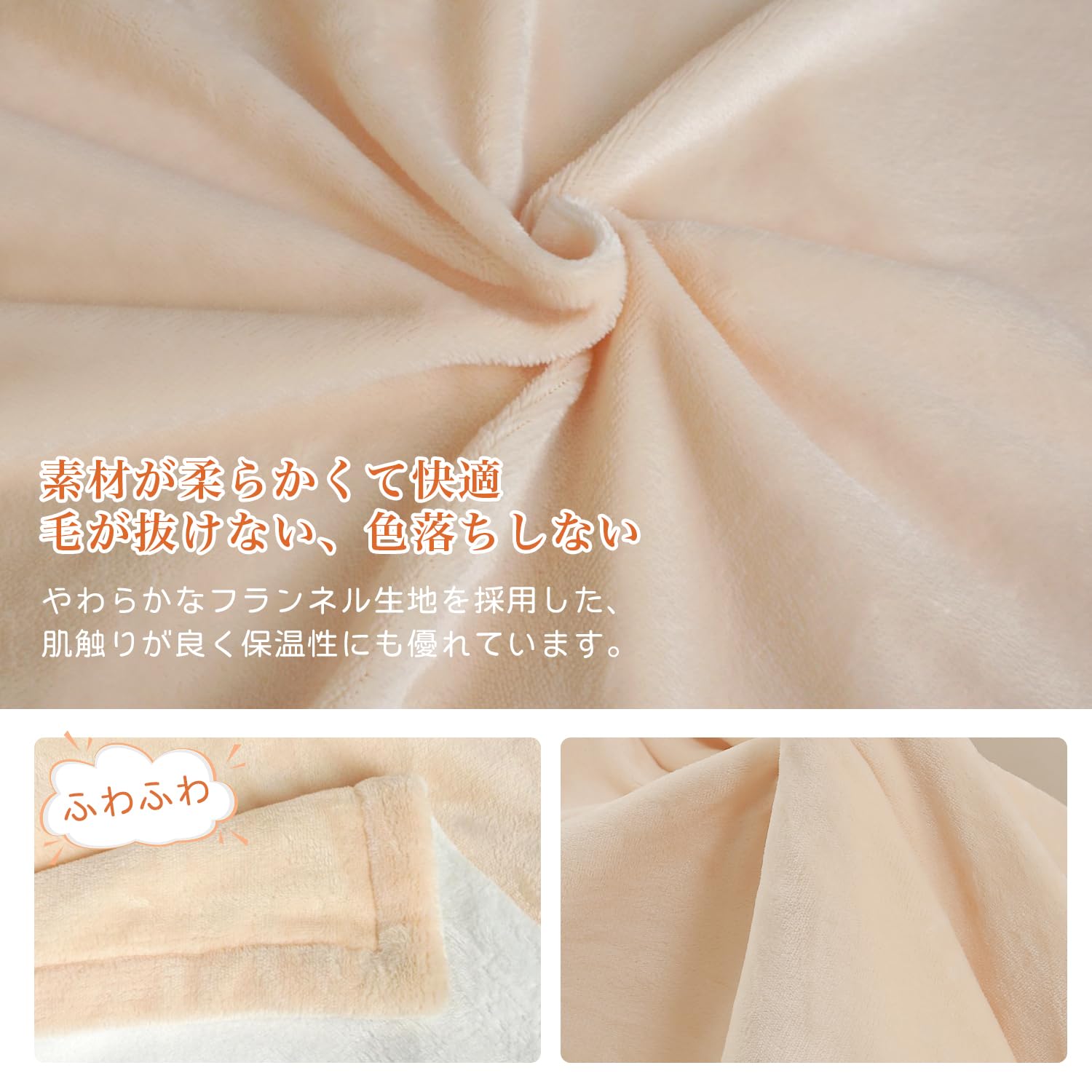 Amazon.co.jp : 電気毛布 洗える 188*130CM 6段階温度調整 自動オフ