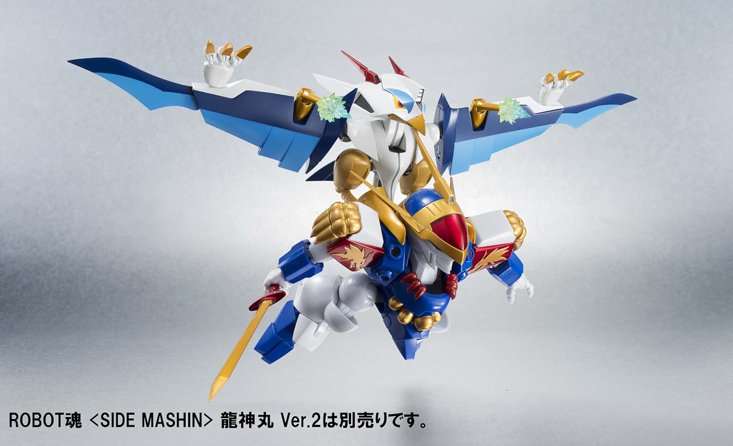 TAMASHII NATIONS Bandai Robot Spirits Kuujinmaru Mashin Hero Wataru Action Figure