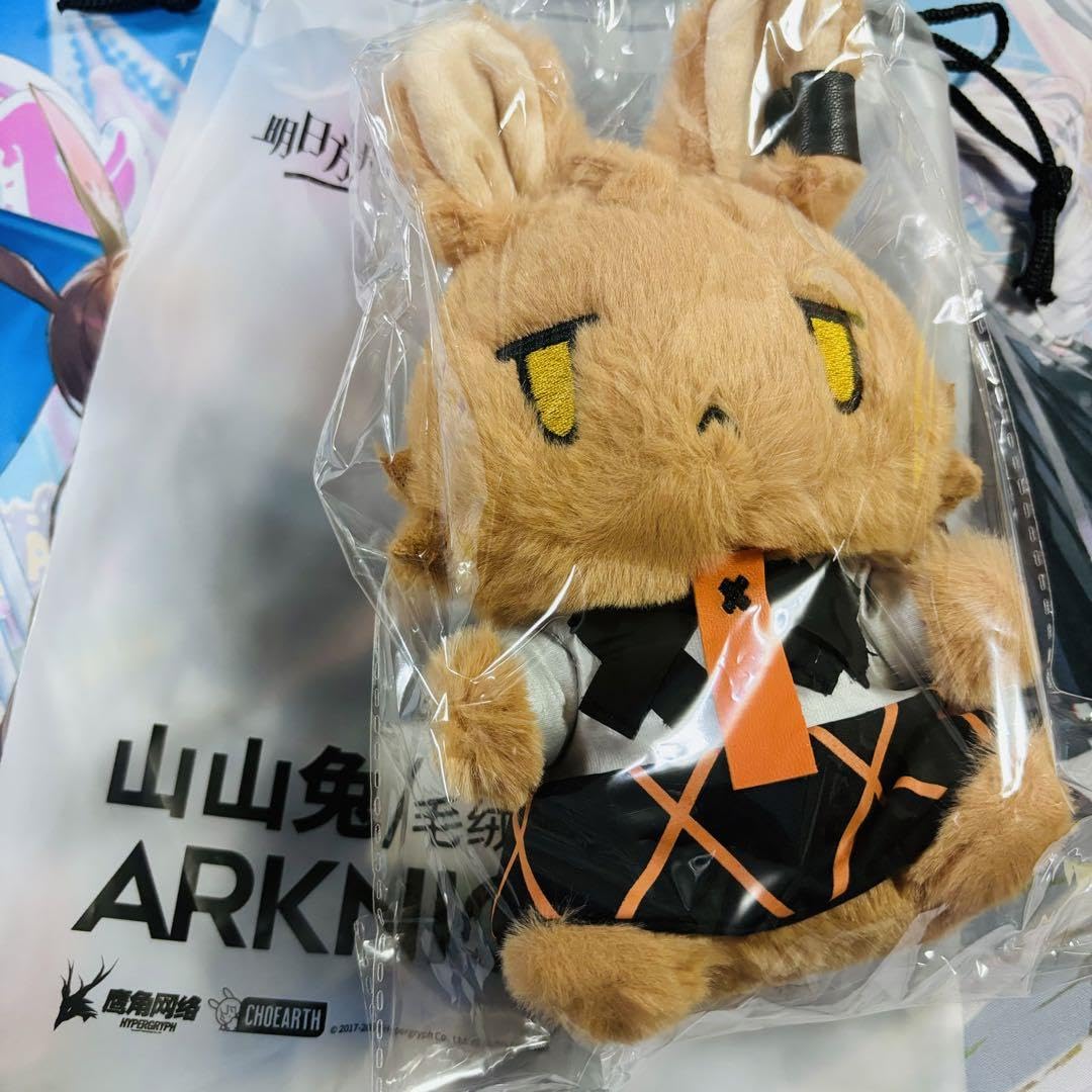 アークナイツ　だれうさ　ぬいぐるみ　まとめ売り Amazon.co.jp: アークナイツ だれうさ ぬいぐるみ イースチナ : おもちゃ