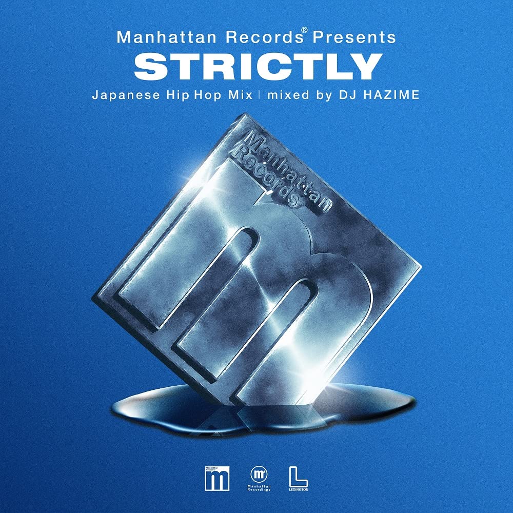 Amazon.co.jp: Manhattan Records® Presents Strictly Japanese