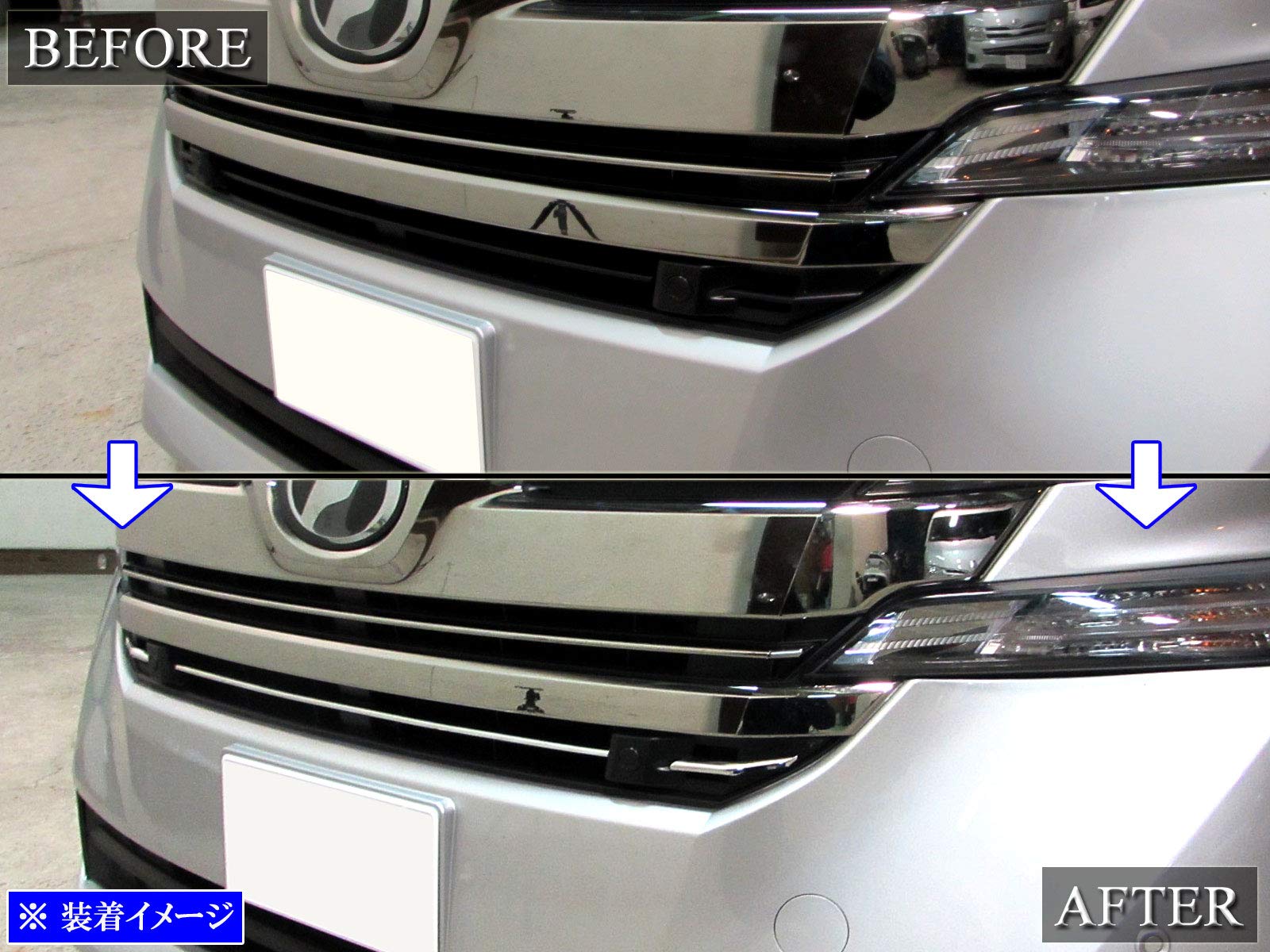 ヴェルファイア 30系 ラジエータグリル メッキ ヴェルファイア 30系 ラジエータグリル メッキ ヴェルファイア