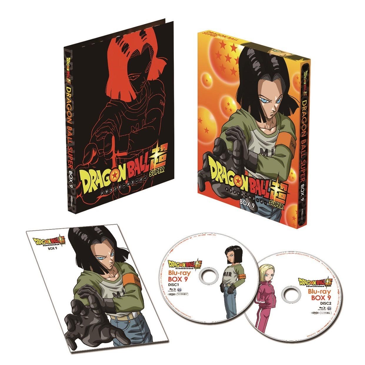 ドラゴンボール超 Blu-ray Blu-ray】TV ドラゴンボール超 TVシリーズ コンプリートBlu-ray