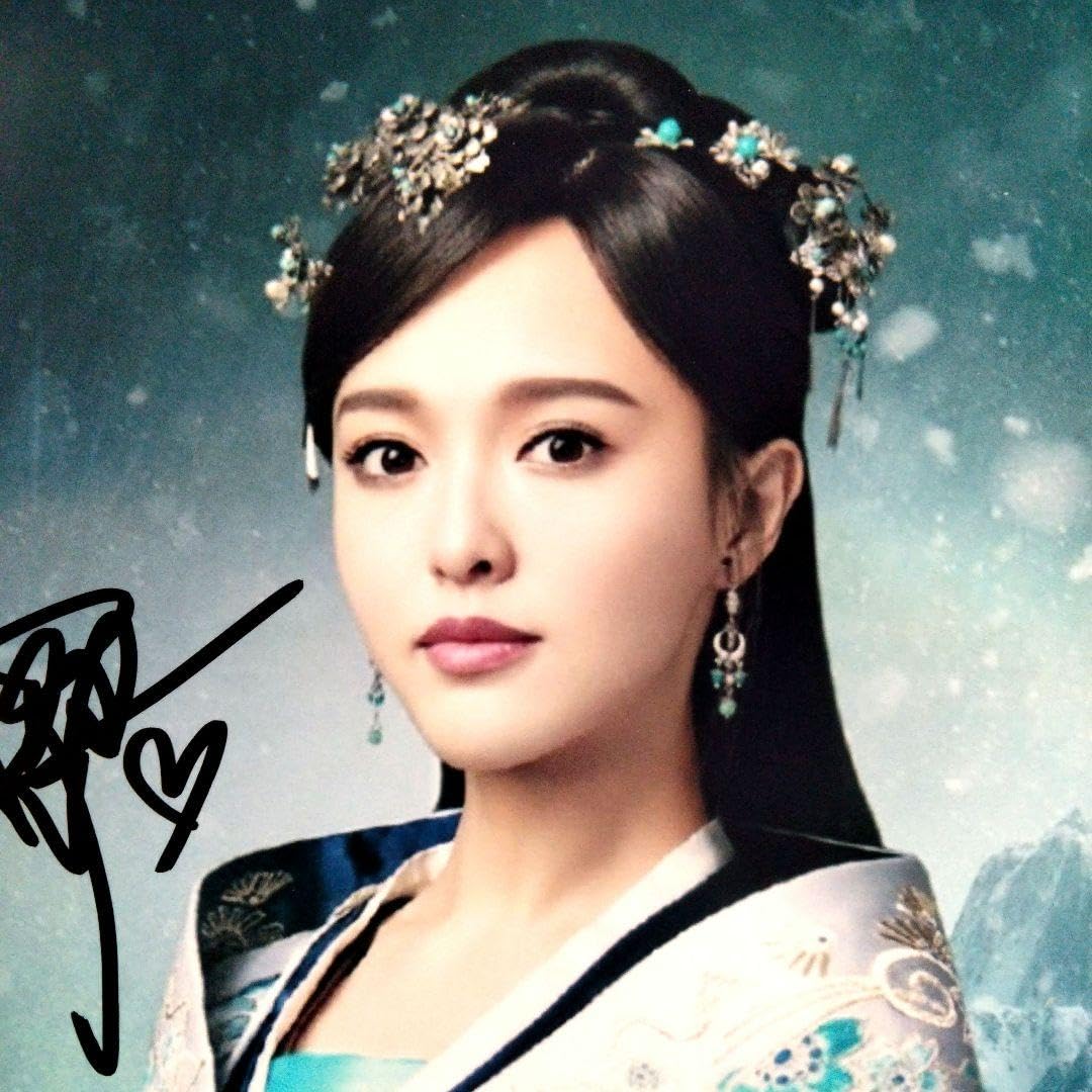 Amazon.co.jp: セール中…ティファニー タン直筆サイン入り超大型写真  